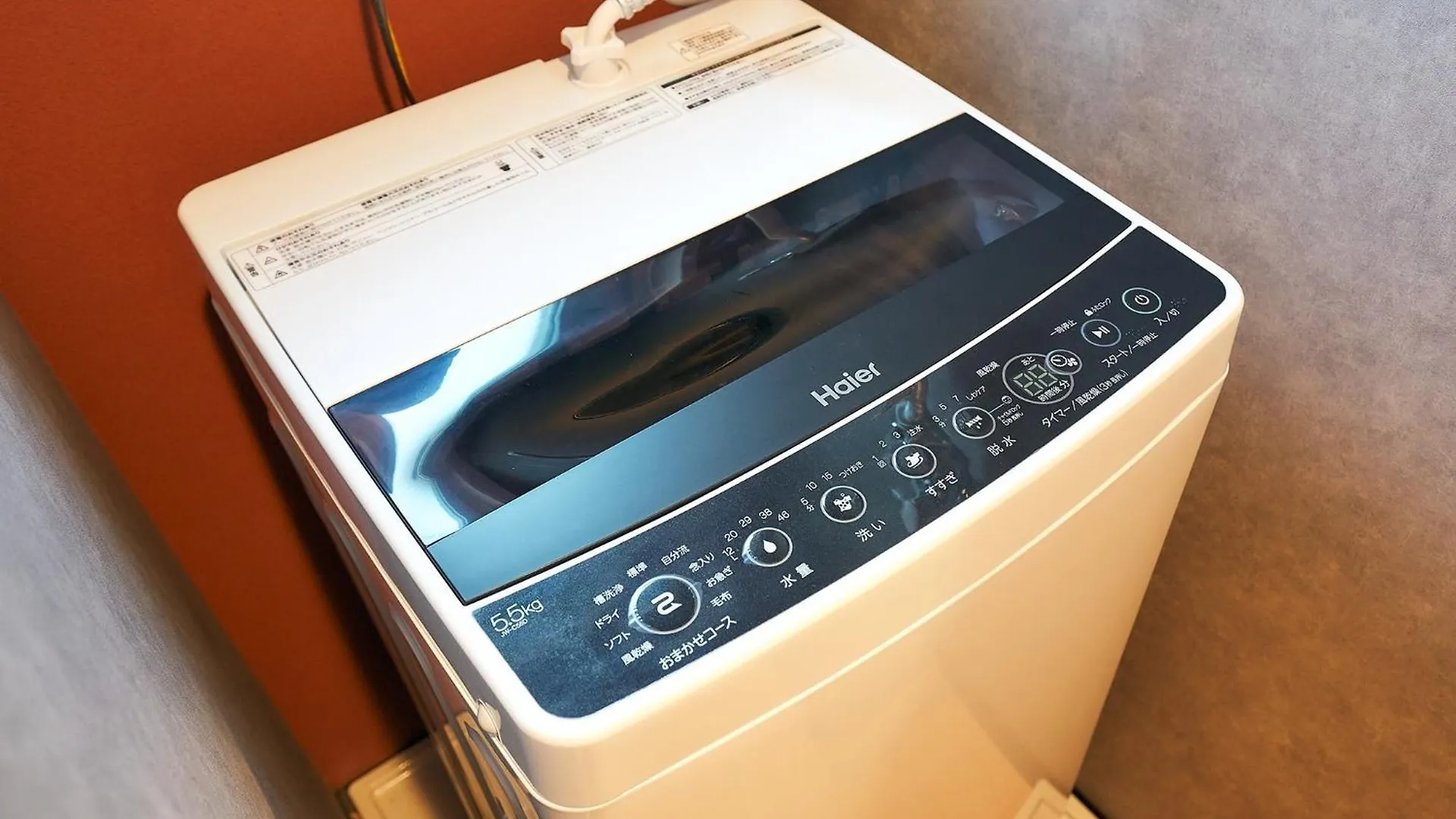 Rakuten Stay Hakata Gion 501 Superior Room Fukuoka  Guest house Fukuoka (Fukuoka)