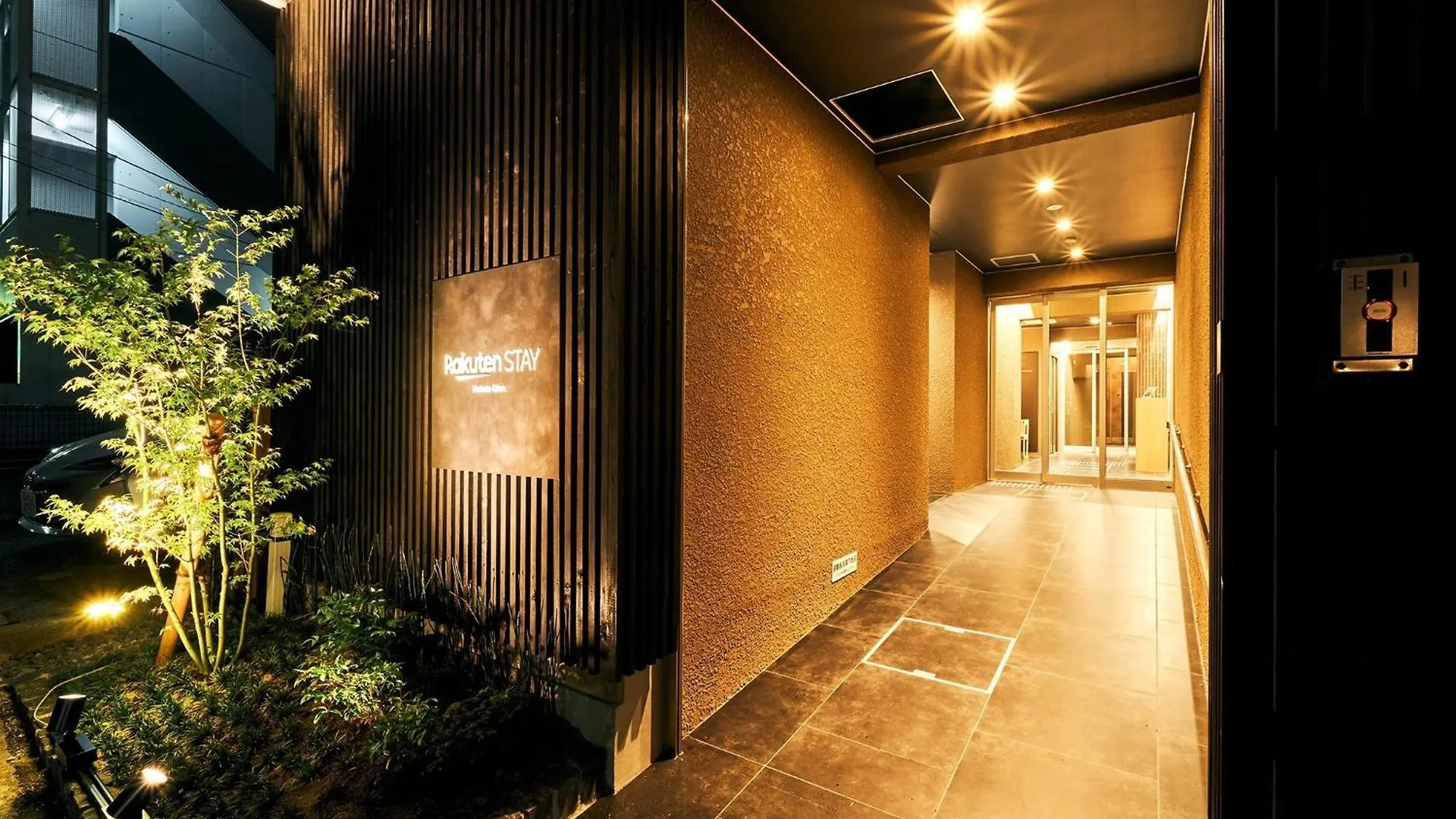 Guest house Rakuten Stay Hakata Gion 501 Superior Room Fukuoka  Japan