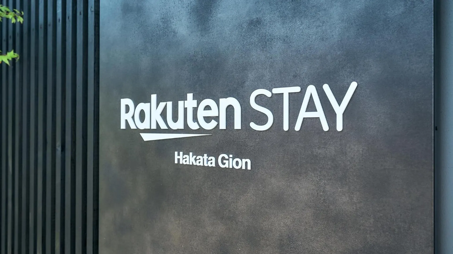 Penzion Rakuten Stay Hakata Gion 501 Superior Room Fukuoka